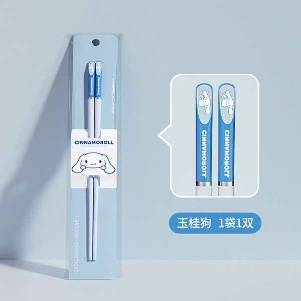 Non-slip chopsticks, official flagship store, Cinnamoroll