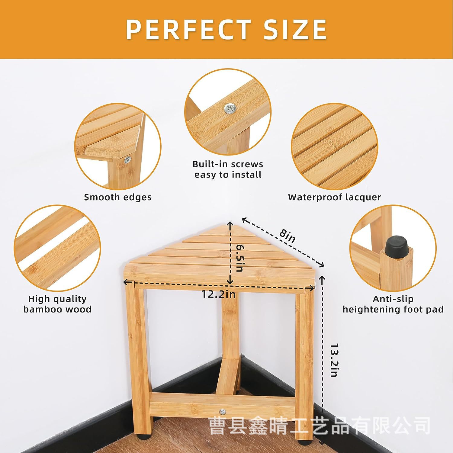 Esquina de bambú ducha taburete pie taburete de afeitar asiento de madera de doble capa con estante de almacenamiento baño sala de estar dormitorio estante de almacenamiento