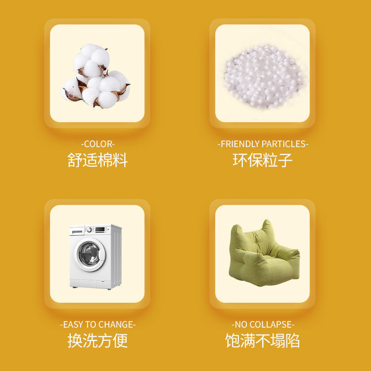 儿童沙发小熊房间阅读角儿童区布置宝宝可爱懒人小沙发座椅婴幼儿|undefined