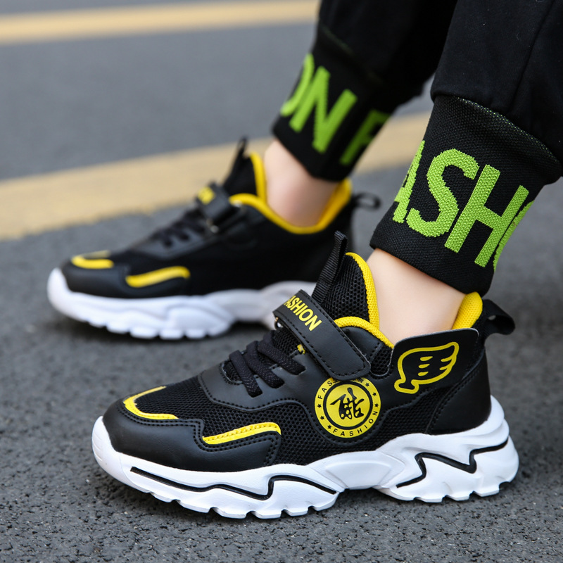 男童鞋子2021新款老爹鞋春季中大童運動鞋中小學生籃球跑步兒童鞋