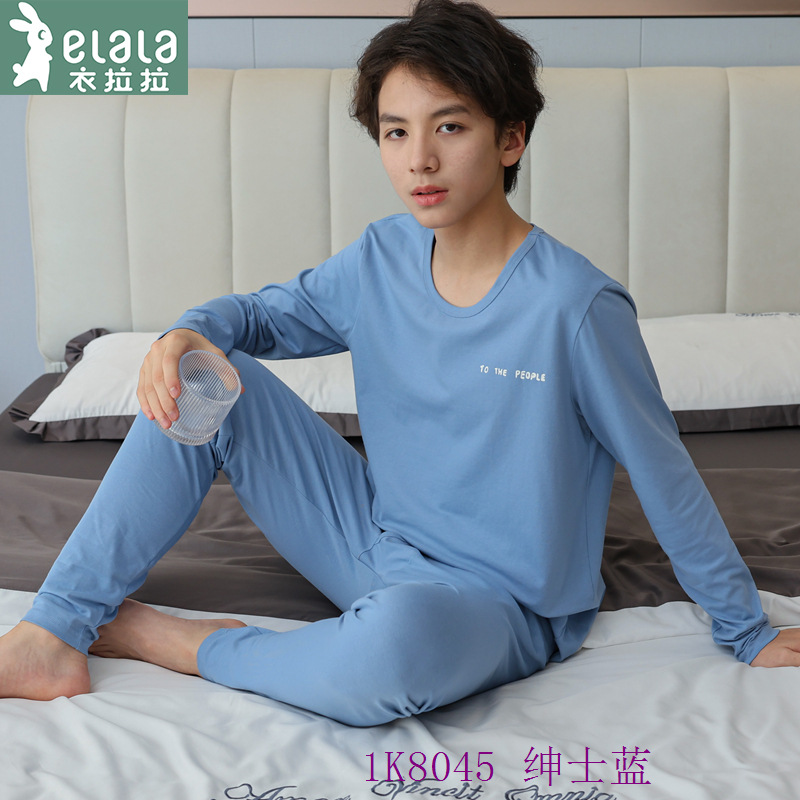 1K8045 젠틀맨 블루