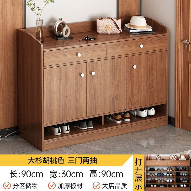 [메인사진 3도어 2서랍] 오스기 호두색상 90CM