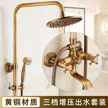 �Wʽȫ�~�¹���ԡ�������b���ù��~ɫ�l���gԡ�҇��^�����p�����^