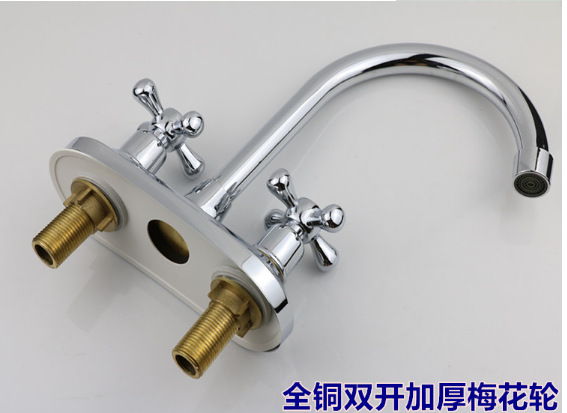 All-copper kitchen basin, cold and hot water faucet switch, double and triple holes, washbasin, sink, water, cold and hot water undefined