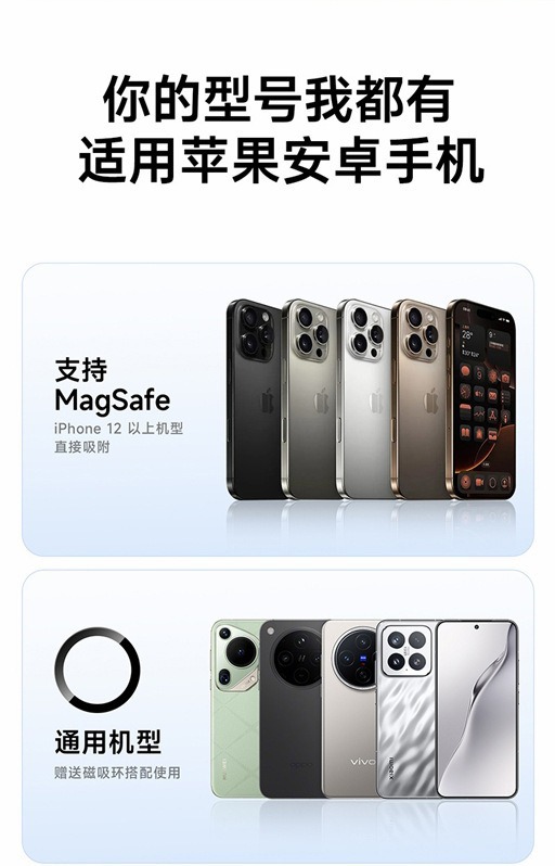 Car Magnetic Phone Holder with Vacuum Suction, Car Navigation Suction Cup Mount, Cross-Border Wireless Charging Car Mount