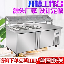 �_�۱��r����̨ɳ��̨������ؙ�ˮ�����_С�˱���ˮ����չʾ����