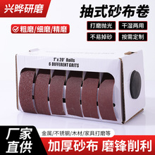 ���S���S���Sɰ�����b����ʽ����ɰ������˺��ĥ���ٲ���ľ��ɰ��