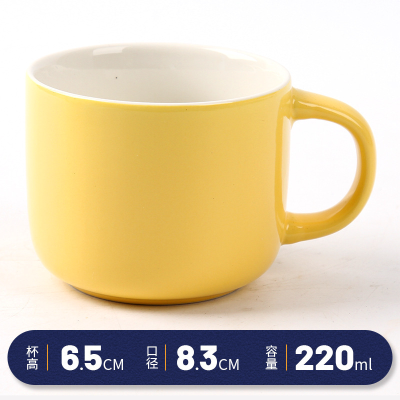 Yellow, coffee