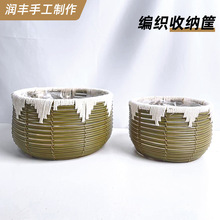 ¿@mG}bˇr廨@پ