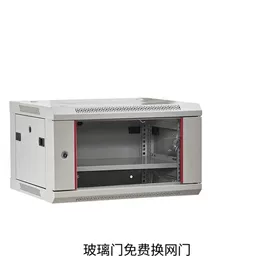 集成监控系统;网络机柜;配电柜