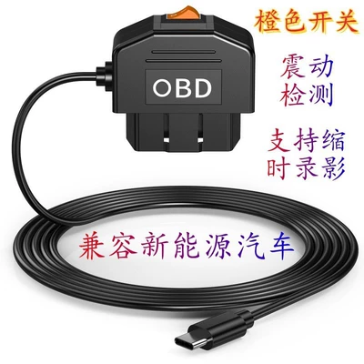 Car Cigarette Lighter Extension: Siqaret yandırıcısı