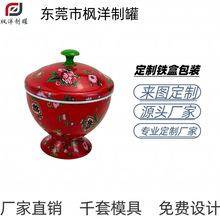 �����R���F�Ю����F��ɺ��ǹ��ܷ�����ߙn���ٲ��~�޶YƷ�Y��