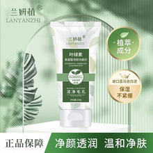 �m��ֲ�~�G�؃��ϴ���� ����坍ë�׺��^�۴̿���ϴ����