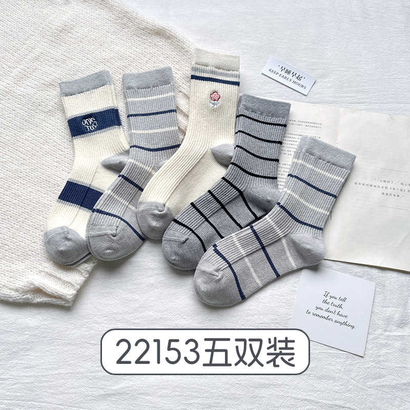 [30% de descuento] calcetines de lana de otoño y invierno para mujeres calcetines cálidas Zhuji calcetines de cashmere sin hueso