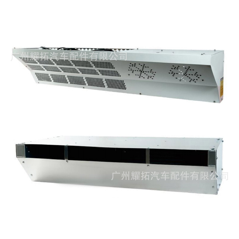 8 Cubic Truck Compartment Refrigeration Unit Refrigerated Truck Air Conditioning Insulated Box Cold Air Refrigeration Machine Cold Chain Transportation Freezer