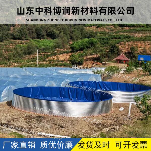 Galvanized sheet pool outdoor thickened wear-resistant agricultural…