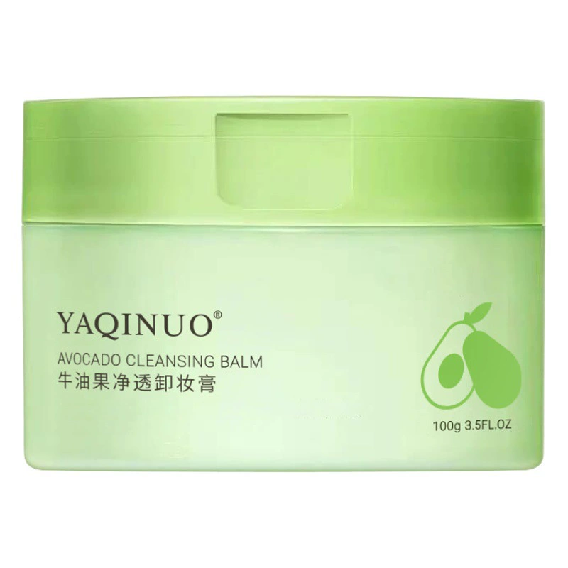 Yakino Avocado Очищающий крем для женщин Удаление черных точек Очищение для лица Очищение чувствительной кожи Мягкое не раздражающее очищающее масло