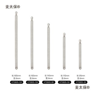 ΢��늄��ƗU��s�U����λ���o�������С��5V늸�DIYģ����̫��