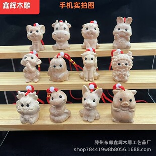 ���S���l��ͨʮ����Ф��ţ���ú��u�R�����߹��iľ��ˇƷ�[����