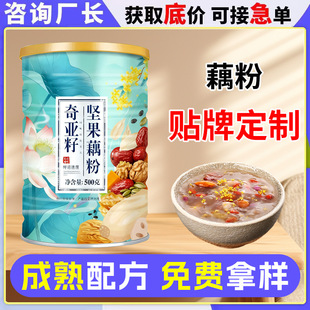 �t���Թ�ź��oem���ӹ�����ź�۶��ƴ����恆�шԹ�ź���N��