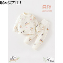Ӥ����װ�ﶬa��40g���޶�ͯ�Ҿӷ��������翪˯�±���������װ