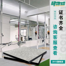 ��������⏆�����z�؉|�ܲ��C���K�����ذ�|�ӷ������z��������