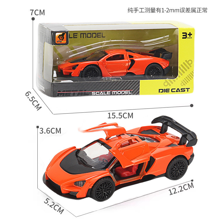 Hot 1: 36f modelo de aleación de simulación de tres puertas de auto deportivo de inercia de coche de juguete para niños cool