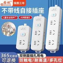 ���~�������Ų�������Ʒ����Ų�o��늲�厧�_�P�๦�ܼ��ò���