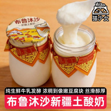 ��10ƿ��������ɳ�½�������180g�خa����Lζ�l����������ţ��
