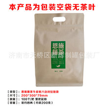 ������ʩ�ٲ���朴��ٲ�ţƤ����߅����朴��ٲ�ͨ�ð��b��