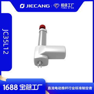 �ݲ��ɶ���늄��ƗU�������ٶȿ������IPX6������t����늄әC