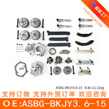 �����ڱ���¾�Խ3.6  ������װ ASBG-BKJY3.6-15 12626160