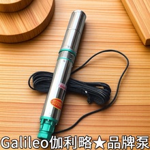 电梯井自动抽水泵井水增压泵深井增压泵不锈钢手摇水井压水泵