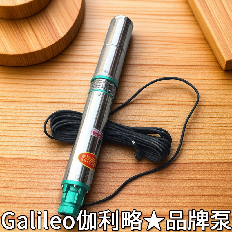 电梯井自动抽水泵井水增压泵深井增压泵不锈钢手摇水井压水泵