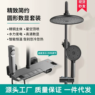 Product Media
