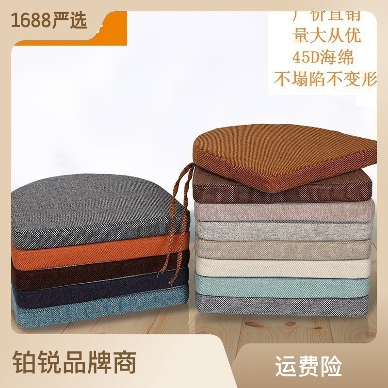 Wholesale chair cushions, 45D sponge seat pads, horseshoe-shaped chair pads, solid wood dining chair pads, non-slip, removable, and washable