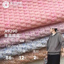 350g���ë�����뻨����ë��������Ů�b�����l��ᘿ����Ứ�ߏ�
