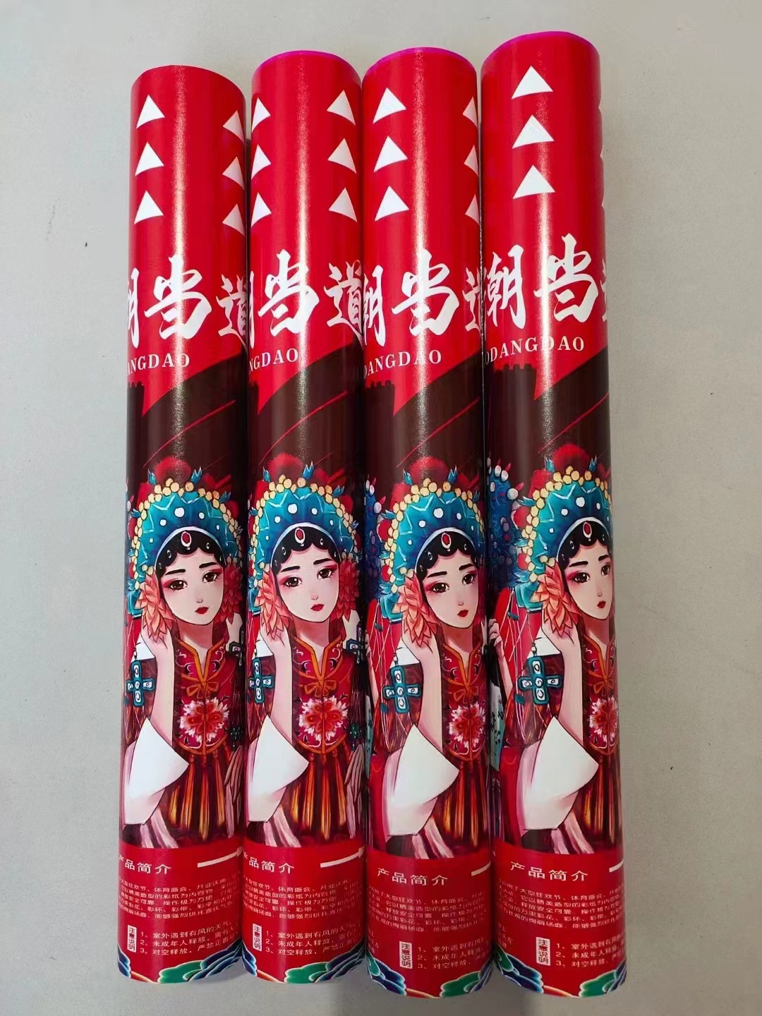 微信图片_20220501073427