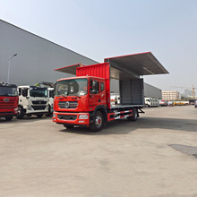 6��8���18����ȼ���w����܇ 4��������z��ҺΣ�UƷ�\ݔ܇���w��