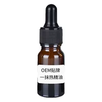 OEM OEM пользовательских Materia Medica Энергия один оттенок горячего комплексного эфирного масла для тепла оздоровительный массаж меридиан соскоб боль масло