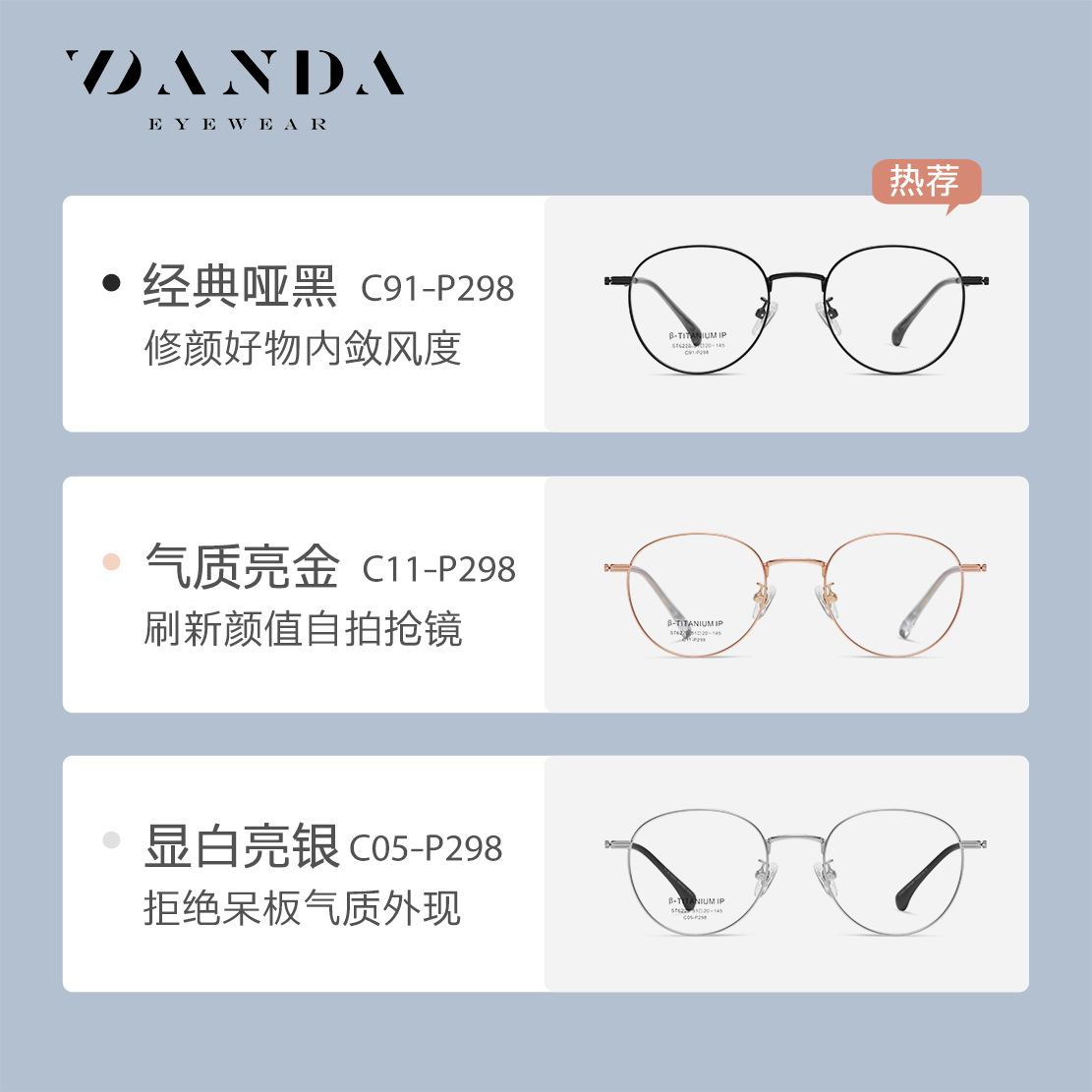 Nueva Oval ultra-ligero gafas de marco de la miopía de las mujeres gafas de titanio puro marco ST6220 de alta calidad IP de galvanoplastia gafas de moda