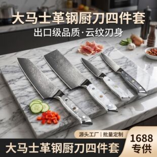 ��ʽ呴���Rʿ��䓵���ȫ�׾G��ʯ�ֱ����⵶�N���N���������b