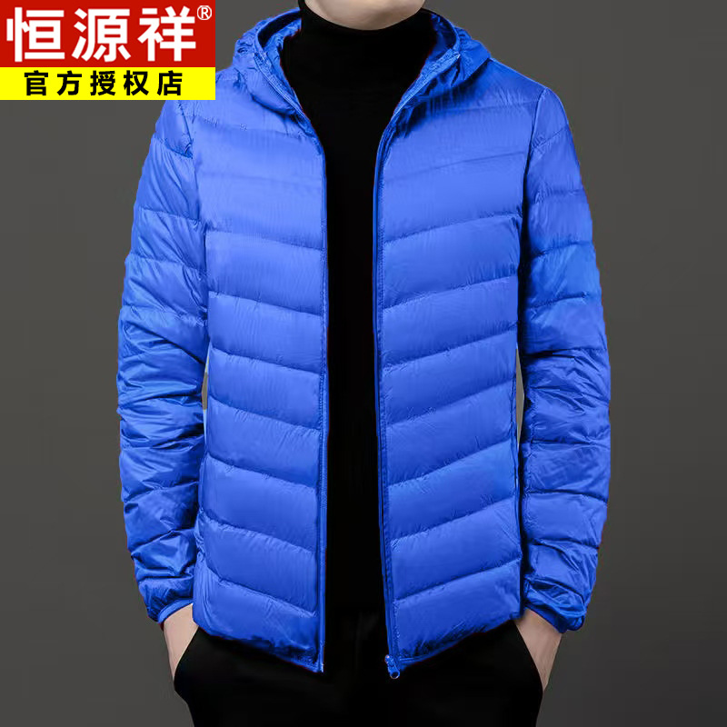 로얄블루 후드 화이트 덕다운!