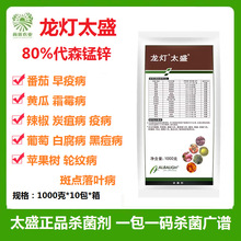 ����̫ʢ 80%��ɭ�i�\���Ѹ����������߲�˪ù��̿�Ҳ��rș������