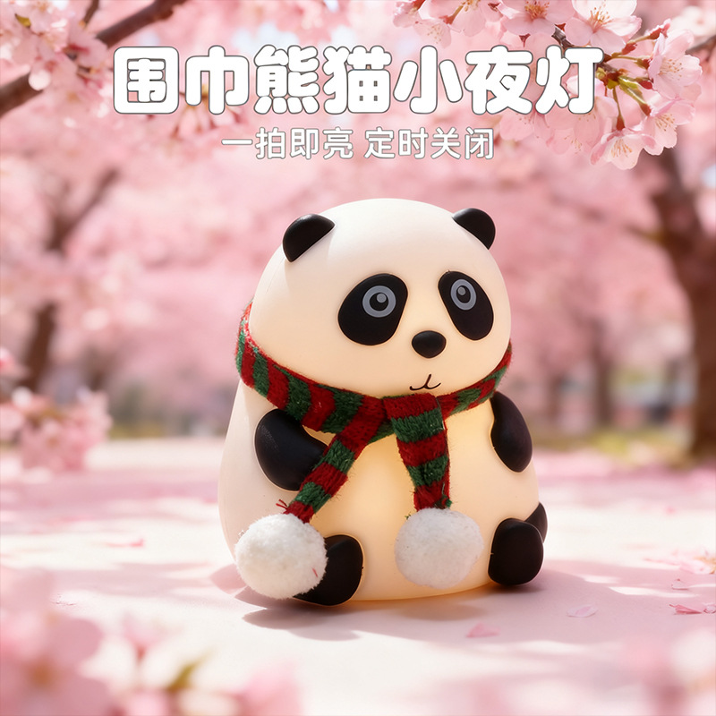 Fábrica directa de luces nocturnas en línea batida de luces pandas niñas dormitorio luces de sueño bebés con luces de atmósfera de sueño