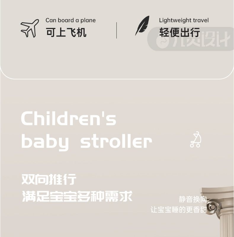 详情-4.jpg