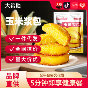 ����ϣ�ء����ם{��1kg���D��������Ŵ�����������0���ӠI�B���