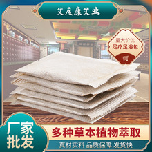 㯟ԡ~ؼtĸϽ_ԡԡ䷽ݜؾ