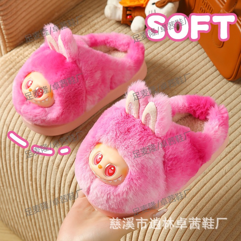 LABUBU LABUBU niños zapatillas de cabello zapatillas de algodón personalizadas dibujos animados lindas zapatillas de cabello comercio exterior al por mayor interior