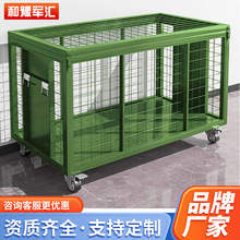 �����Ƅ���\܊�GɫҰ�����Y���ľW���F�\�}���\��ߴ����Y